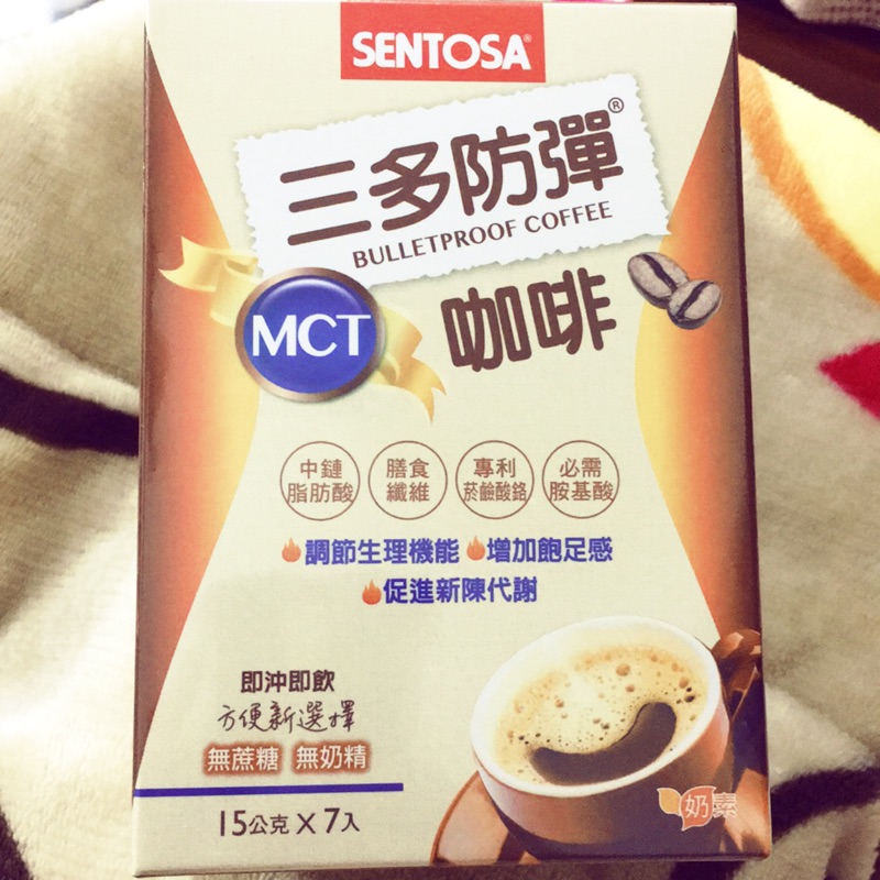 三多 防彈MCT咖啡 15公克x7入 出清特價
