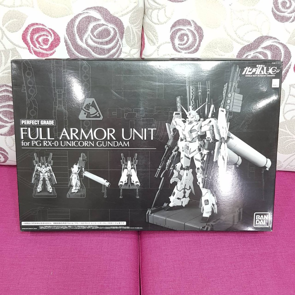 現貨 亞納海姆 PG 1/60 RX-0 UNICORN 獨角獸 全武裝 FULL ARMOR 擴充裝備 限定版 PB