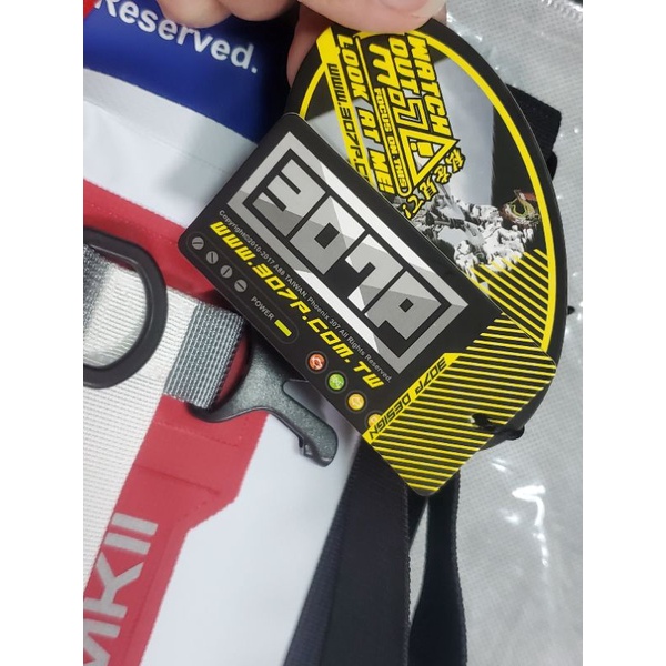 【全新轉賣】307P PX-1 Mk2騎士防水腰包