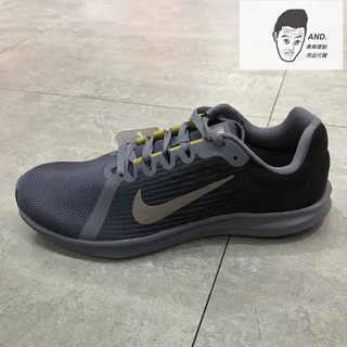 【AND.】NIKE DOWNSHIFTER 8 金屬銀灰 黑灰漸層橫條紋 慢跑 輕量 男款908984-001