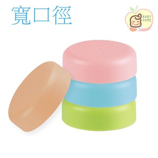 Simba小獅王辛巴 寬口馬卡龍萬用蓋