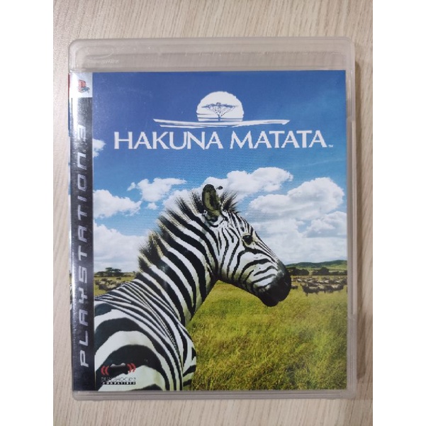 PS3 hakuna matata 非洲大草原中文版