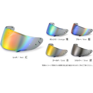 【安全屋】日本 TS 電鍍鏡片 SHOEI CWR-1 X-14、Z-7、RYD、X14、Z7 電鍍片 T's 彩片