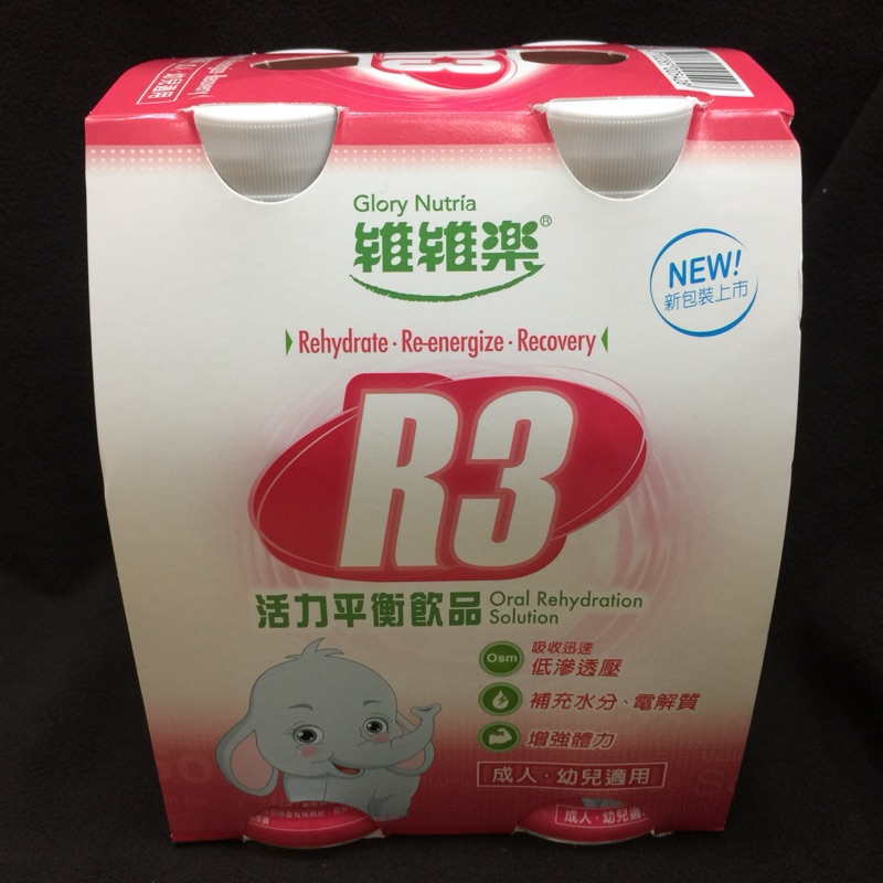【CASTLE】維維樂 R3 活力平衡飲品 4罐/組