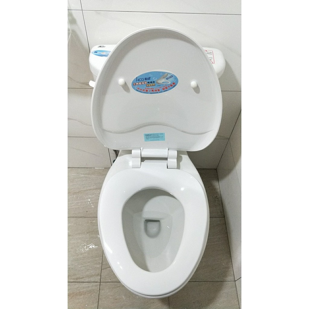 Hcg 和成免治沖洗馬桶座af870l 雅光電器