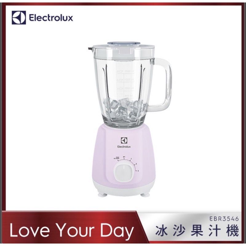 [全新] Electrolux 伊萊克斯冰沙果汁機 EBR3546