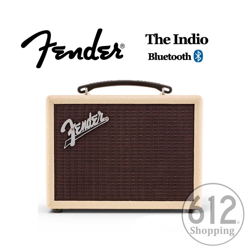 【現貨免運】Fender The Indio 無線藍牙喇叭 復刻音響 美式搖滾 芬達樂器 海國公司貨