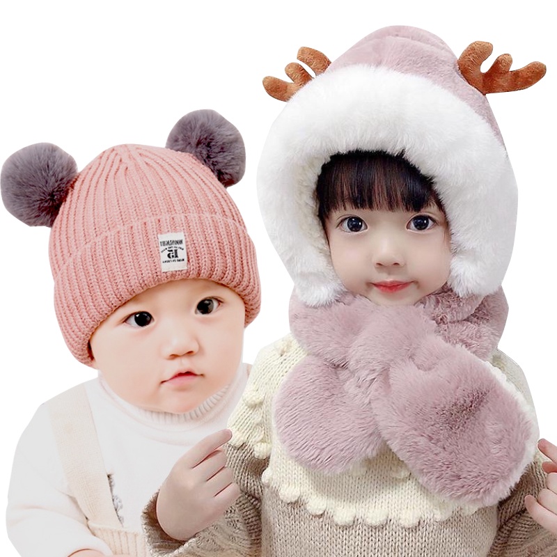 秋冬新款多款多色 超可愛嬰兒針織帽.精緻兒童帽子 可愛寶寶兒童帽 71784