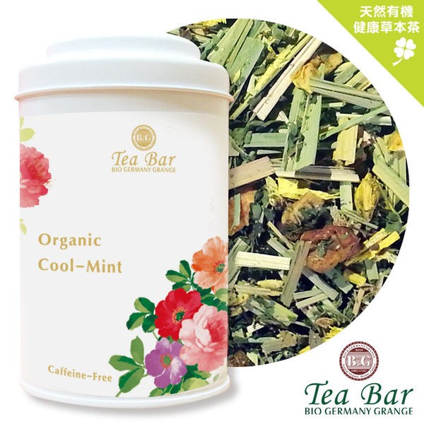 德國農莊 有機冷薄荷花茶 蝦皮購物