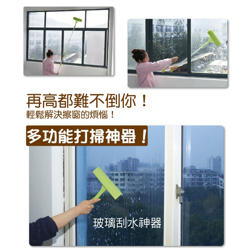 家適帝 日本超長多功能伸縮折疊清潔刷 蝦皮購物