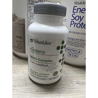 紫花苜蓿錠 比價撿便宜 優惠與推薦 22年10月
