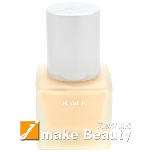 RMK 隔離霜(30ml)[盒裝無中標]-2023.08 台灣專櫃來源《jmake Beauty》