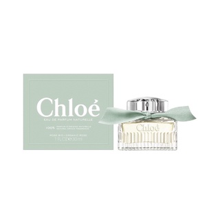 Chloe 綠漾玫瑰女性淡香精 30ml