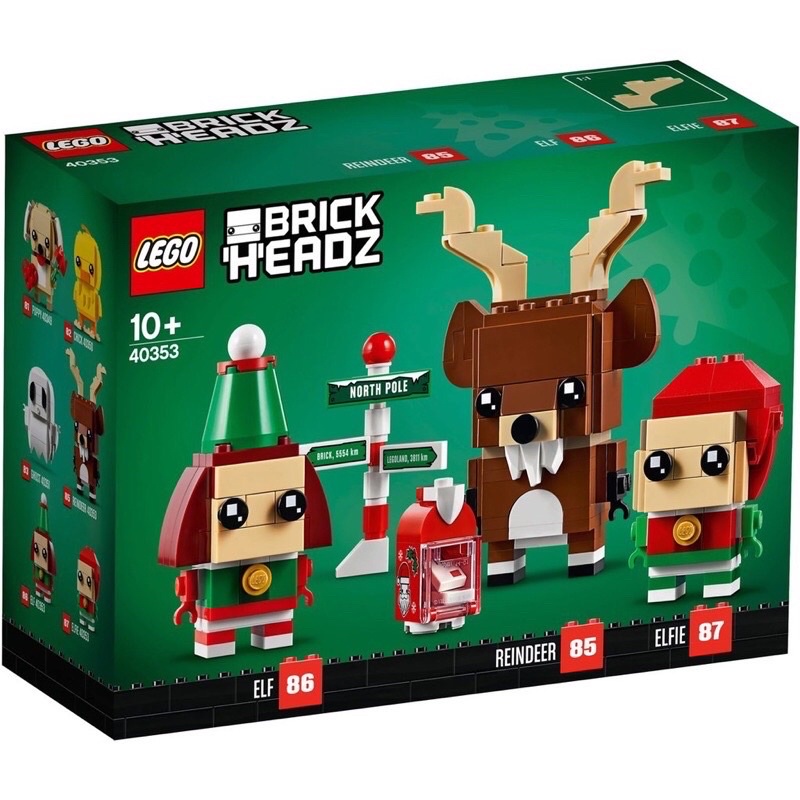 『玩樂一族』現貨 實圖 樂高 LEGO 40353 聖誕麋鹿 精靈 小精靈 BrickHeadz 交換禮物 聖誕禮物