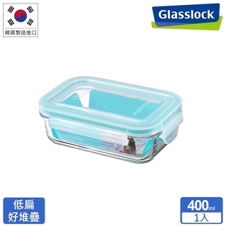 Glasslock 強化玻璃微波保鮮盒 - 長方形400ml