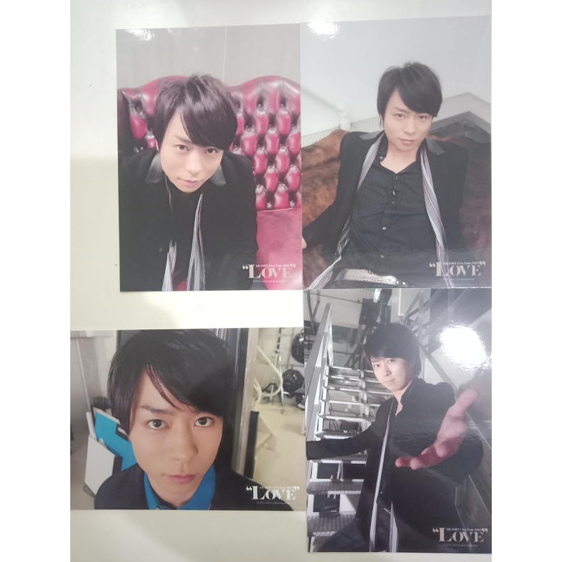 嵐arashi 櫻井翔love 13 4張照片限定照公式照官方照周邊現貨 T 蝦皮購物