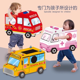 【紙箱玩具】DIY 紙板 汽車模型 警車 救護車 安寶 消防車 聖誕節 變裝 紙箱玩具 裝扮