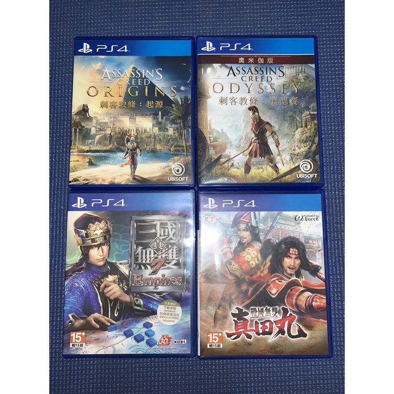 Ffxv Ps4的價格推薦 21年2月 比價比個夠biggo