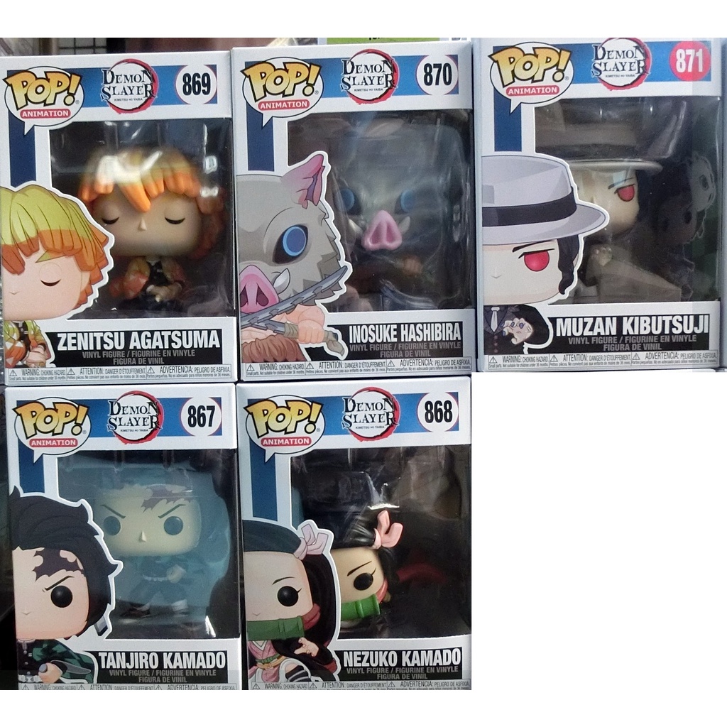 現貨 FUNKO POP鬼滅之刃 867竈門炭治郎/870嘴平伊之助/869我妻善逸/868竈門禰豆子/871鬼無辻無慘