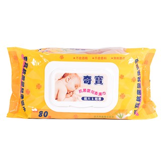 奇寶 嬰兒濕巾 80抽 加大加厚 濕紙巾 保濕蓋 嬰兒保養柔濕巾 1112 台灣製造
