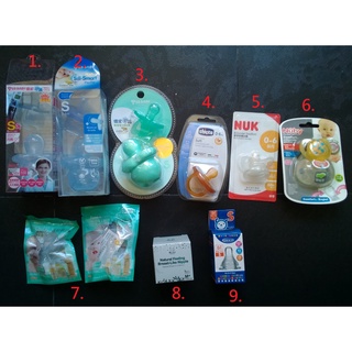 全新 US BABY 優生/Chicco/NUK/Nuby 奶嘴、小獅王/KUKU小鴨嘴獸/GRACO 奶嘴頭