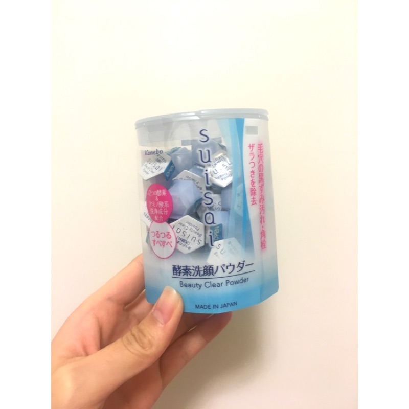 日本🇯🇵全新～Kanebo佳麗寶 Suisai酵素洗顏粉