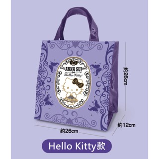 (現貨最後出清)7-11 Kitty ANNA SUI x三麗鷗  時尚托特手提袋
