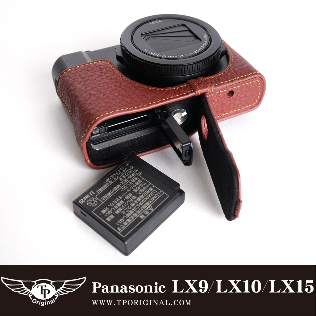 【台TP】 Panasonic  LX9 / LX10 / LX15 開底真皮底座 相機包 牛皮 快拆電池 相機皮套