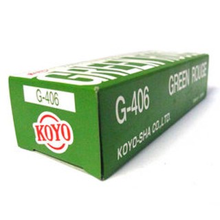 【SPTOOL】日本製 KOYO 青棒 G-406 / 台灣製 亞中 青棒 拋光 耗材