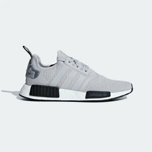 grey camo nmd r1