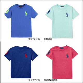 美國百分百【Ralph Lauren】T恤 RL 短袖 T-shirt Polo 大馬 素面 特殊色 E102