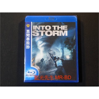 [藍光先生BD] 直闖暴風圈 Into the Storm ( 得利公司貨 )