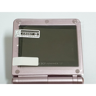 {哈帝電玩}~GAME BOY Advance SP GBA SP 遊戲主機專用螢幕保護貼 鏡面保護貼 保護膜 全新品~