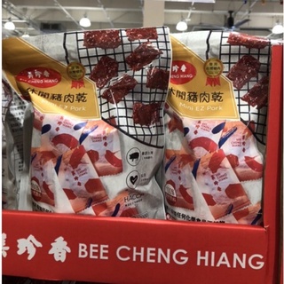 拆賣一個12元BEE CHENG HIANG 美珍香休閒豬肉乾 #133605