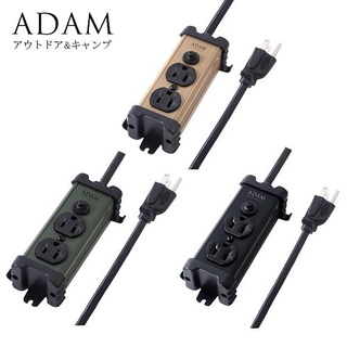 ADAMOUTDOOR 延長用電源線組 / 金屬殼2座3孔插座-線長1M【露營狼】【露營生活好物網】