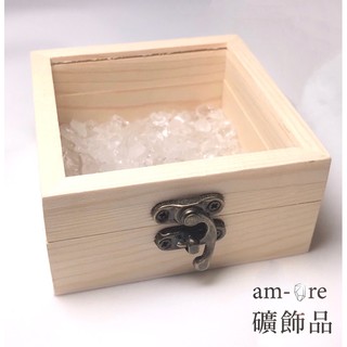 【am-ore礦飾品】松木收納盒 手鏈消磁盒