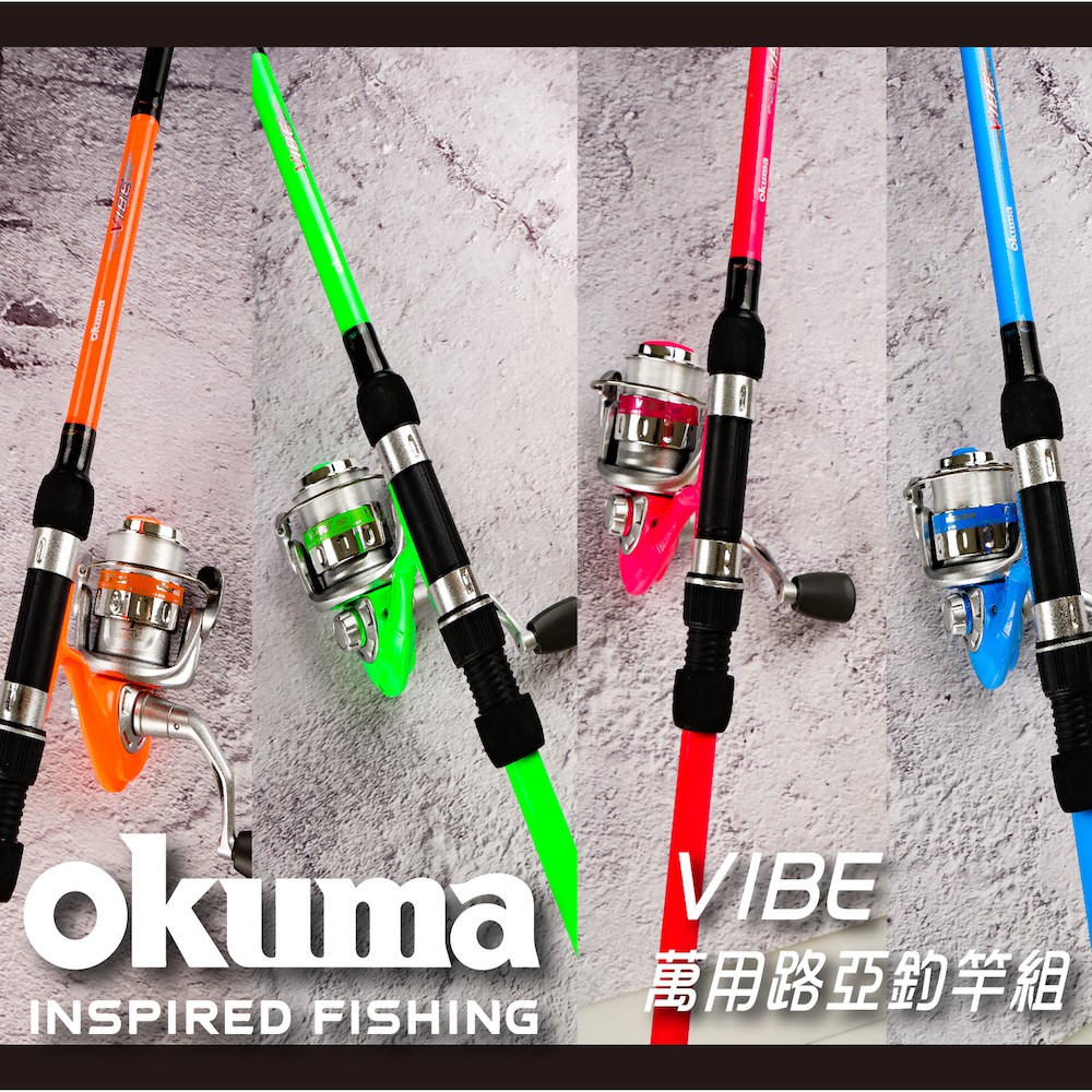 价格从 1 56 免運費 熱賣釣具寶熊okuma 最新款alaris 亞力士als 捲線器路亞 Best Price Products