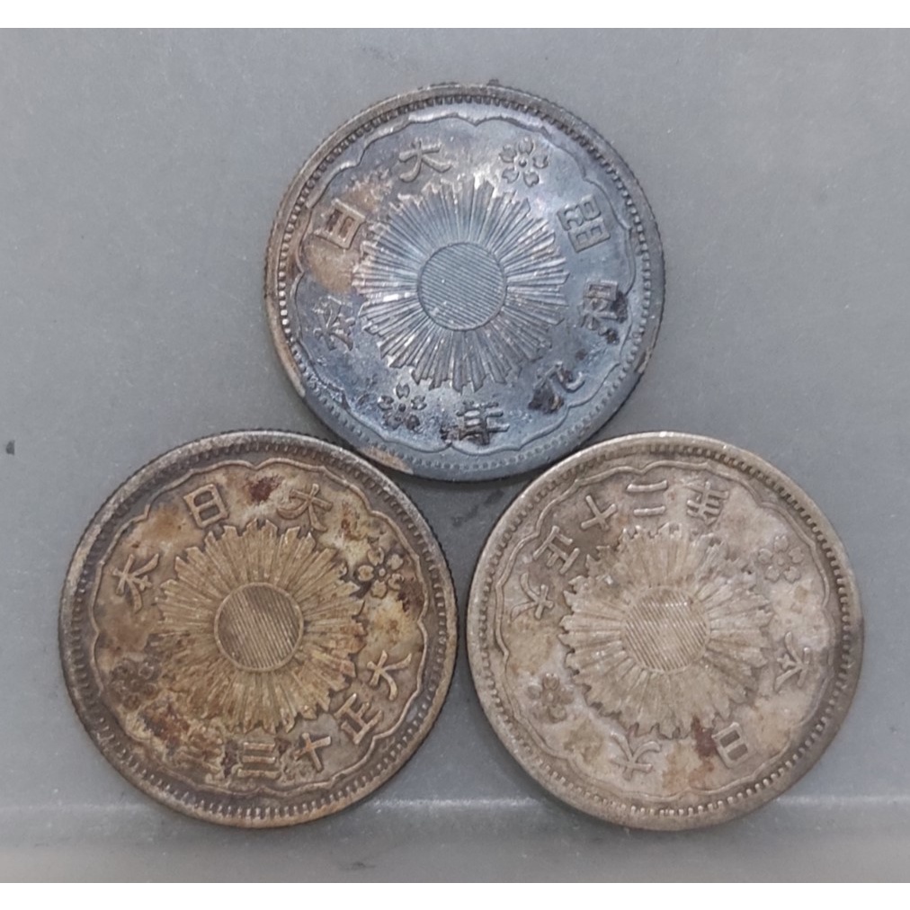 幣1102 日本大正12.13年昭和9年50錢銀幣 共3枚