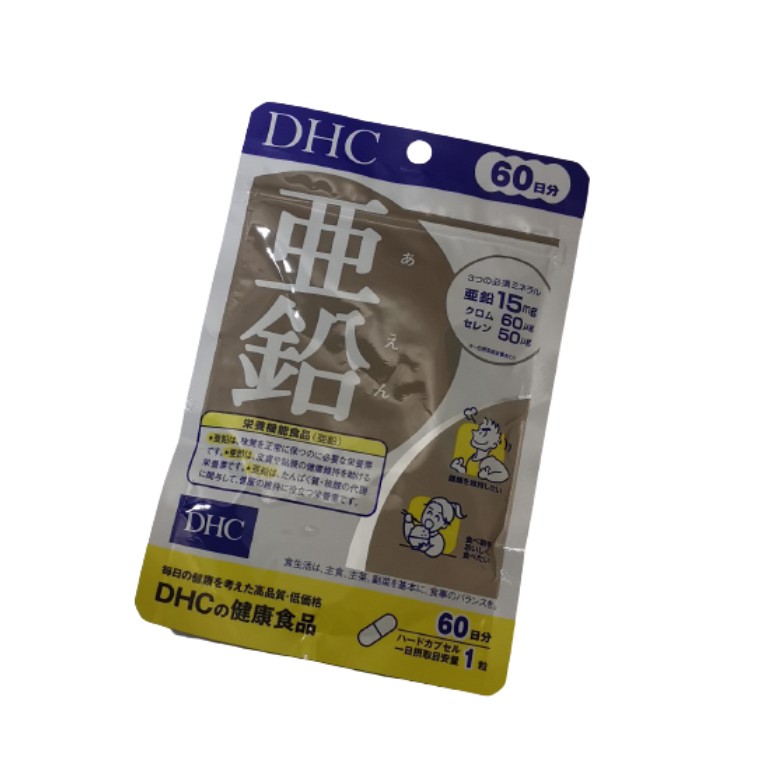Dhc保健食品系列濃縮薑黃亞鉛公鐵活性碳補充薏仁精華 合同會社國展 蝦皮購物