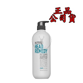 正品公司貨【美國KMS】保健調理 深層淨化洗髮精 750mlHEADREMEDY DeepCleanse Shampoo