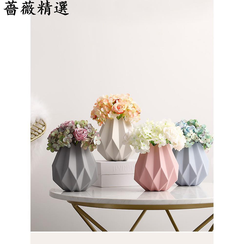 現代簡約花瓶創意陶瓷折紙花器擺件客廳桌面純色時尚裝飾品擺設 薔薇精選 蝦皮購物