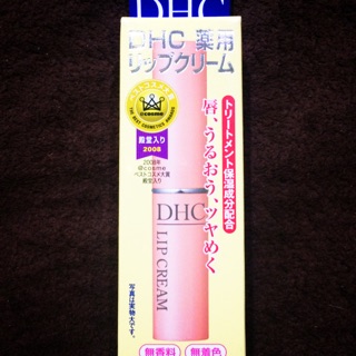 DHC護唇膏