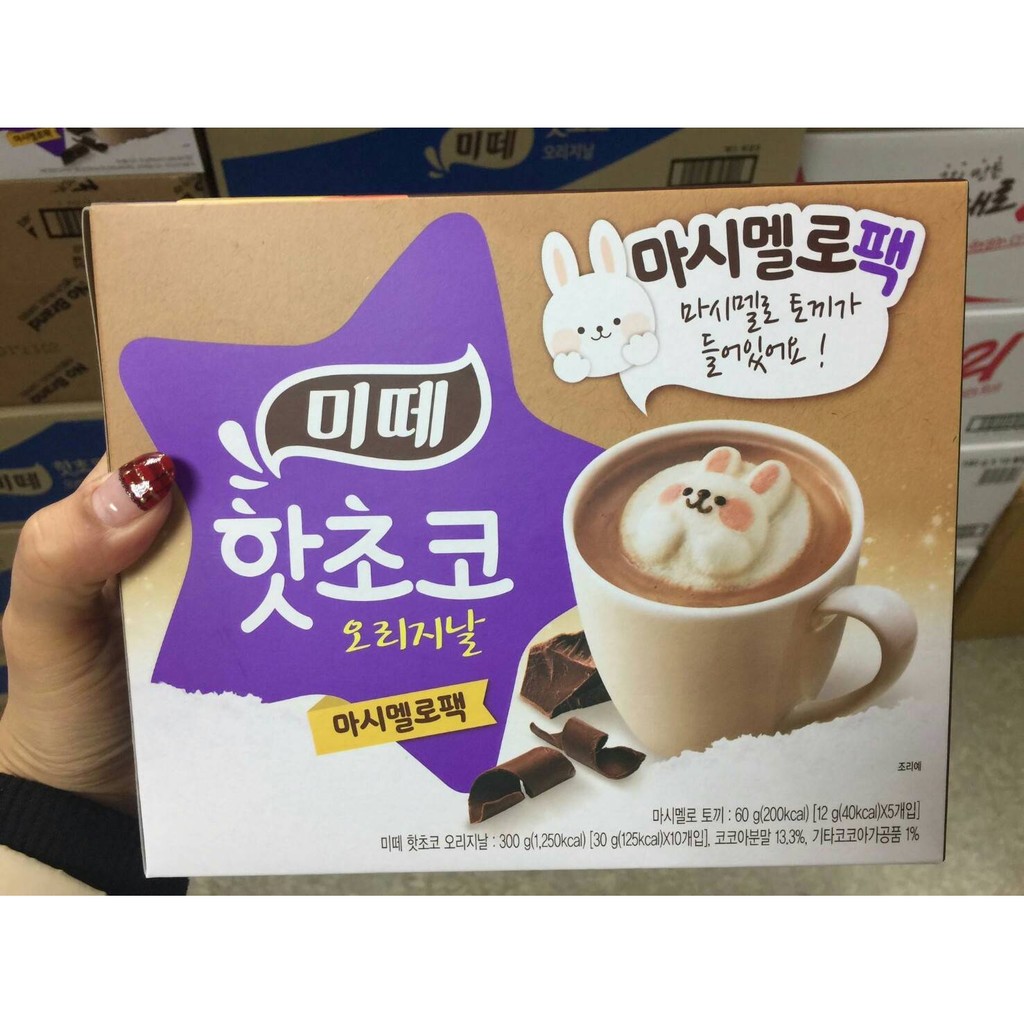韓國  漂浮兔兔棉花糖隨身沖泡可可飲