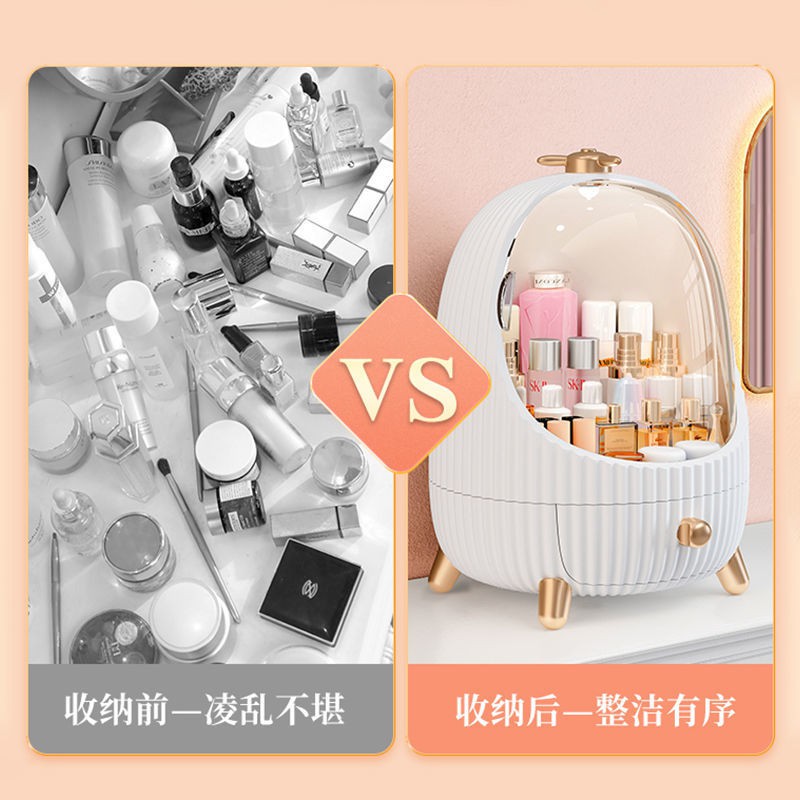 化妝品收納盒高級感奢華生活用品房間高檔太空艙裝護膚品的帶鏡子 蝦皮購物