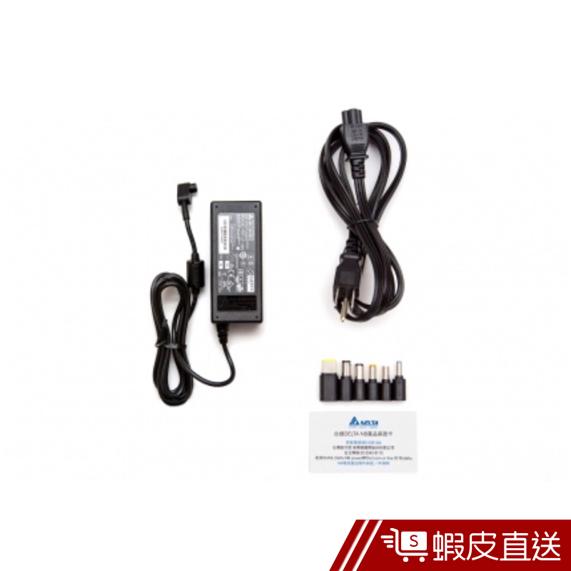 台達 ADP-65JH AB 電源精靈 65W 筆電變壓器  現貨 蝦皮直送