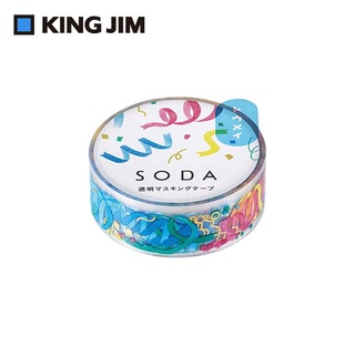 KING JIM Hitotoki Soda透明PET卷狀膠帶/ 箔押款/ 15MM/ 派對/ CMTH15-001 eslite誠品
