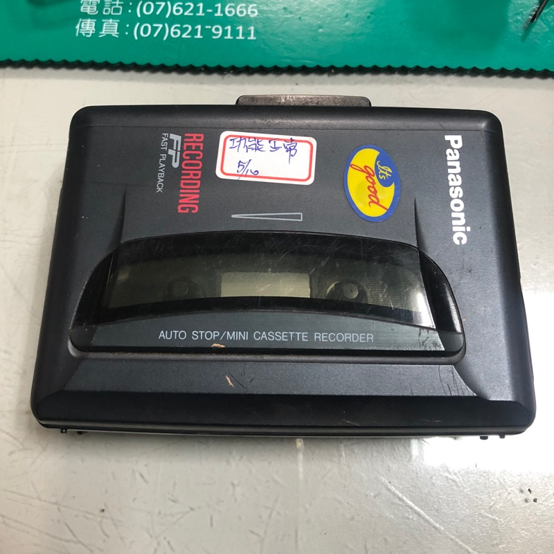 Panasonic 卡帶錄音機  型號RQ-L307 密錄器