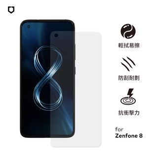 犀牛盾 適用ASUS Zenfone 8 耐衝擊手機保護貼-透明非滿版(正面)