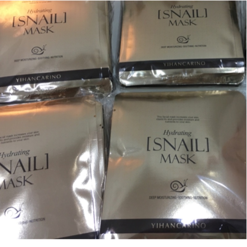 韓國SNAIL MASK蝸牛保濕嫩白蠶絲面膜10片入-700元含運