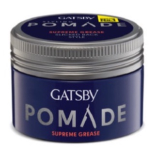 【Eileen小舖】印尼 GATSBY Styling Pomade 80g 髮油 髮雕 男士造型 髮蠟 髮膠 美髮定型